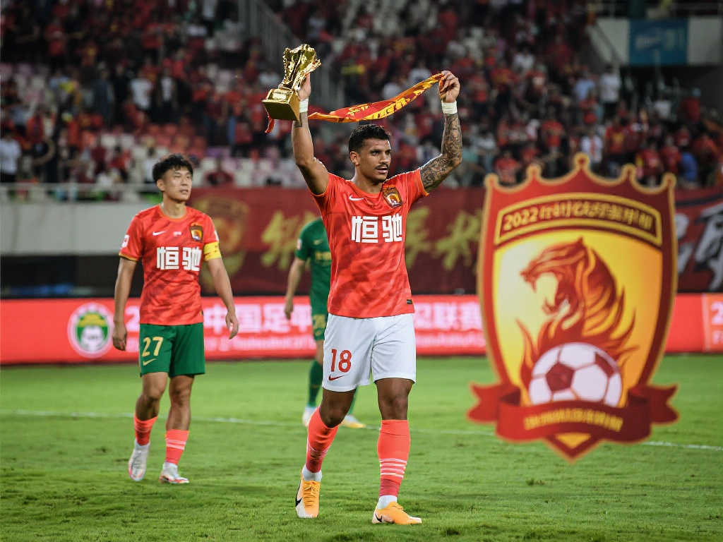 【早报】告别，广州队